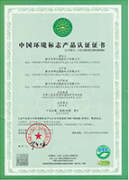 Environmental Certification